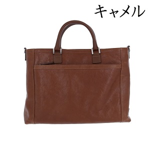 男の品格を上げる 失敗しない茶色のビジネスバッグの選び方 鞄通販バッグフリーク 男の品格を上げる 失敗しない茶色のビジネスバッグの選び方 鞄通販バッグフリーク