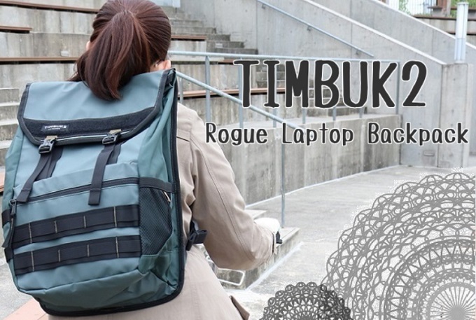 TIMBUK2 ロウグパック