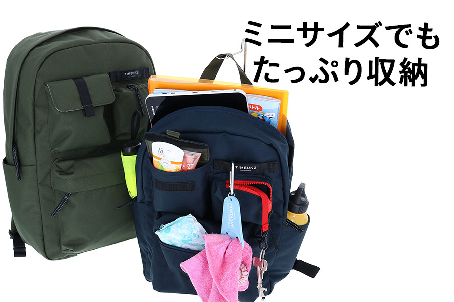 2181.TIMBUK2 ティンバックツー リュック バックパック　カバン