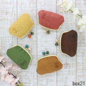 ybox21z܌K lR juju&beck