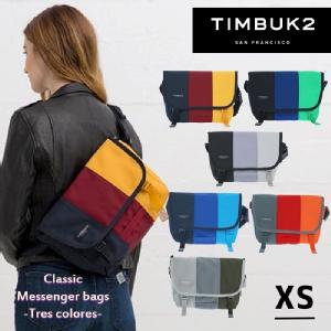 【TIMBUK2】Classic Messenger Tres Colores クラッシックメッセンジャーバッグ　トレスカラーズ XS