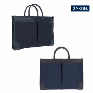 【SAXON】サクソン 底鋲付き 2WAY ビジネスバッグ リクルートバッグ