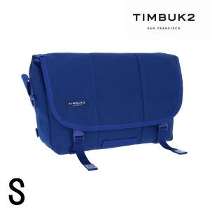 大学生向けメッセンジャーバッグ鞄通販バッグフリーク 財布 ビジネスリュック メッセンジャーバッグ全品送料無料 ギフト対応