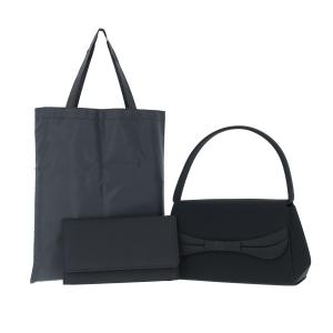 ブラックフォーマルハンドバッグ 3点セット(サブバッグ、袱紗付き) リボン柄 A5サイズ収納可能　