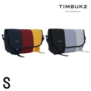 【TIMBUK2】クラシックメッセンジャー　S（Bookish、Cloud）　ティンバックツー