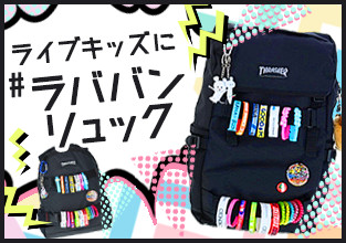 鞄通販バッグフリーク｜財布、ビジネスリュック、メッセンジャー